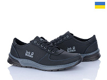 LVOVBAZA2 Cardinal Т137 пр сп в магазине Фонтан Обуви