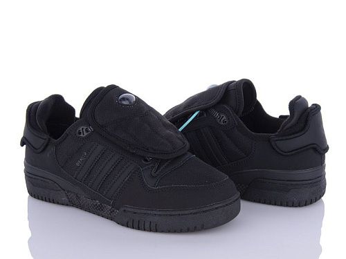 Кроссовки Dan Marest B2005-3 в магазине Фонтан Обуви