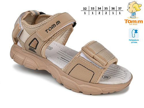 Босоножки Том.М 11662C в магазине Фонтан Обуви