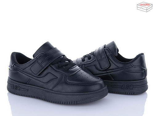 Кроссовки Little Fairy 573-1 в магазине Фонтан Обуви