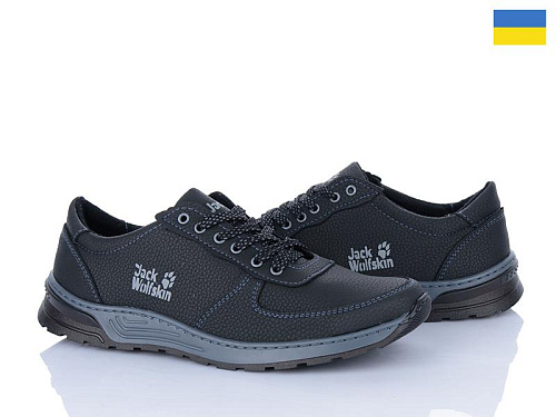 LVOVBAZA2 Cardinal Т137 пр сп в магазине Фонтан Обуви