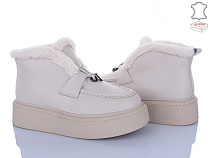 Ботинки Мир 4256-V107-8 в магазине Фонтан Обуви