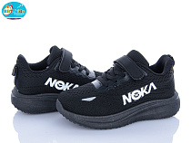 Кроссовки Bbt H772-3-1 в магазине Фонтан Обуви