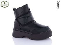 Ботинки Paliament 182-1 в магазине Фонтан Обуви