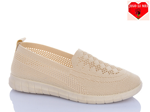 Туфли Jiaolimei 311-5 в магазине Фонтан Обуви