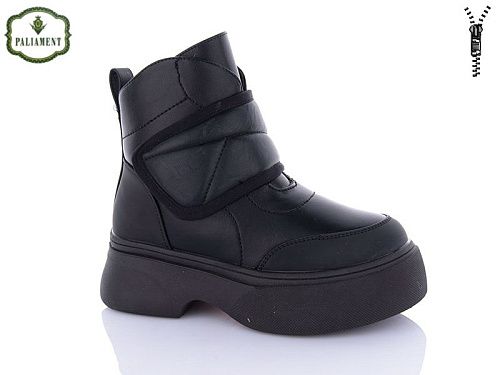 Ботинки Paliament 182-1 в магазине Фонтан Обуви