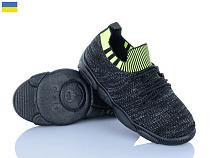 Кроссовки Weestep-Ukraine 501-165 чорний в магазине Фонтан Обуви