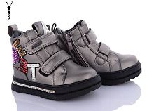 Ботинки Okshoes 3512-2 в магазине Фонтан Обуви