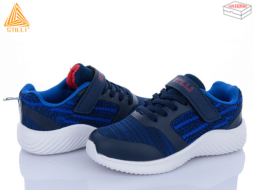 Кроссовки Stilli Kids KT280-1 піна в магазине Фонтан Обуви