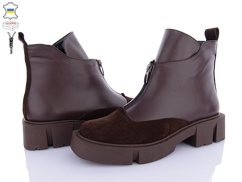 Ботинки G-Ayra 363 корич-з шк. в магазине Фонтан Обуви