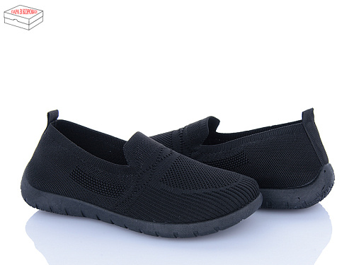 Туфли Saimao H111-1 в магазине Фонтан Обуви