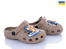 Кроксы Vladimir Cross H3 коричневий в магазине Фонтан Обуви