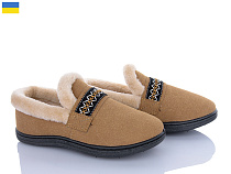 Тапочки Golden Lion T06 карамель в магазине Фонтан Обуви