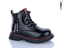 Ботинки Xifa Kids B1263-5B в магазине Фонтан Обуви