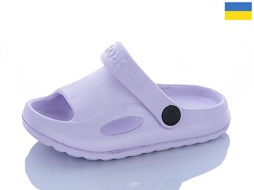 Кроксы Sanlin2 H8 св.фіолетовий в магазине Фонтан Обуви