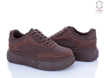 Кроссовки Stilli Group AB120-3 шкіра в магазине Фонтан Обуви