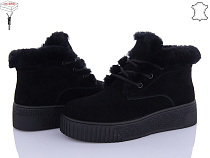 Ботинки Ailaifa P1033-3 в магазине Фонтан Обуви