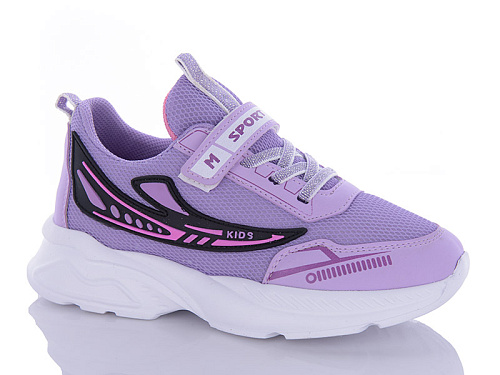 Кроссовки Sharif AC0010-2 (31-35) в магазине Фонтан Обуви