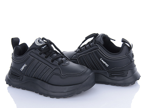 Кроссовки Red Hat HK8912-1 в магазине Фонтан Обуви