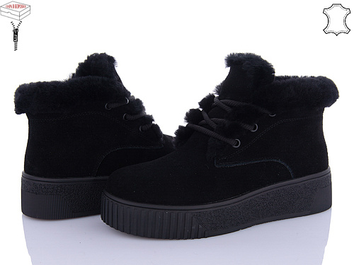 Ботинки Ailaifa P1033-3 в магазине Фонтан Обуви