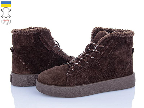 Viscala2 27317-2VL коричневий в магазине Фонтан Обуви