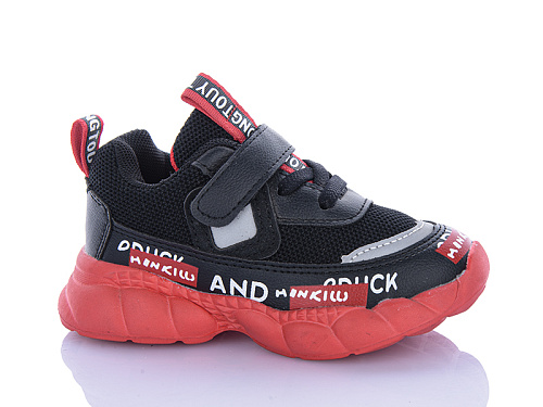 Кроссовки Xifa Kids XF01-KJ741-1A в магазине Фонтан Обуви