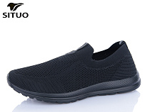 Кроссовки Situo D388-1 батал в магазине Фонтан Обуви