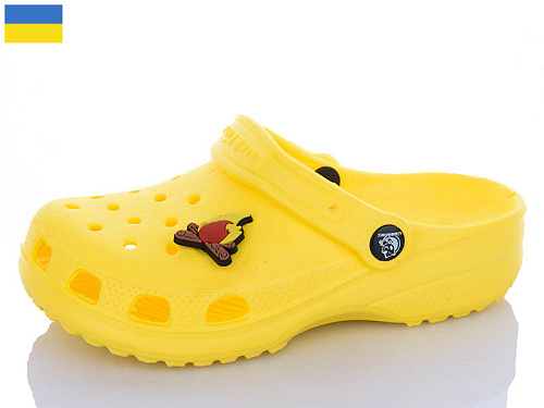 Кроксы Luckline 3001-308B в магазине Фонтан Обуви