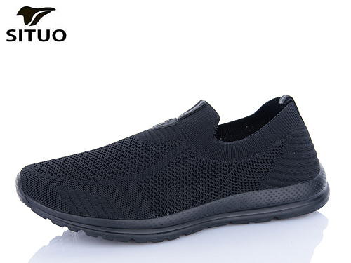 Кроссовки Situo D388-1 батал в магазине Фонтан Обуви