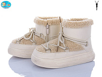 Угги Bbt T709-2-2 в магазине Фонтан Обуви