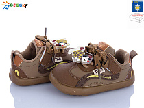 Кроссовки Klf DN5251-2A LED в магазине Фонтан Обуви