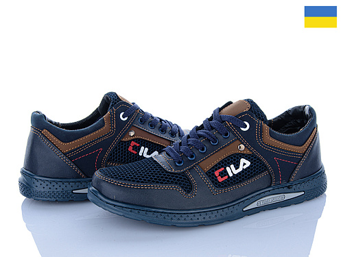 Кроссовки Paolla 221-3 синій-св.корич. в магазине Фонтан Обуви