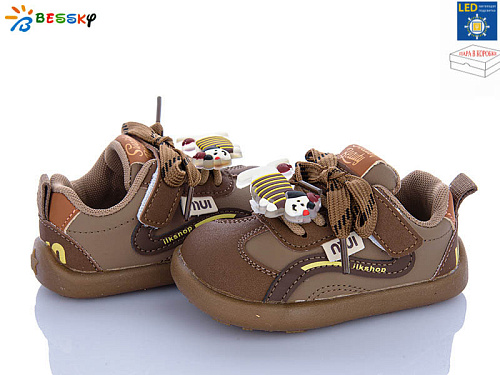 Кроссовки Klf DN5251-2A LED в магазине Фонтан Обуви