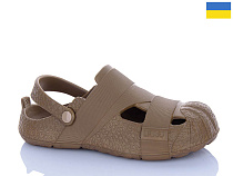 Кроксы Progress 08 коричневий в магазине Фонтан Обуви