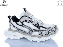 Кроссовки Башили H65109-17 в магазине Фонтан Обуви