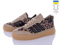 Arto2 310 леопард бежевий в магазине Фонтан Обуви