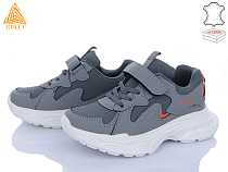 Кроссовки Stilli Kids TX140-30 шкіра піна в магазине Фонтан Обуви