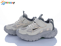 Кроссовки Klf BY5107-2C в магазине Фонтан Обуви