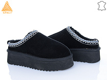 Угги Stilli Group UG350-1 замш піна в магазине Фонтан Обуви