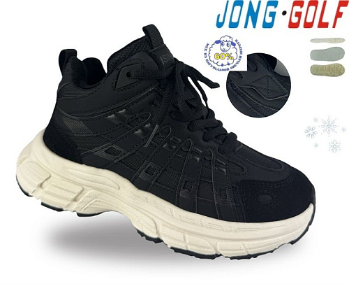 Ботинки Jong-Golf D40680-20 в магазине Фонтан Обуви