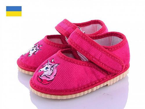 Тапочки Берегиня Глазки малиновый единорог в магазине Фонтан Обуви