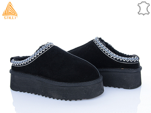Угги Stilli Group UG350-1 замш піна в магазине Фонтан Обуви