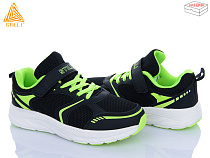 Кроссовки Stilli Kids KT170-4 піна в магазине Фонтан Обуви