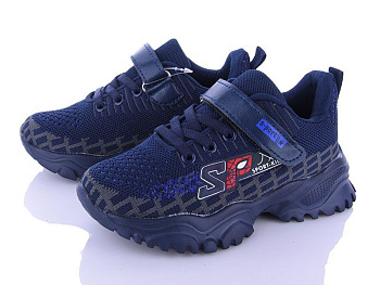 Кроссовки Alemy Kids JJ5053C в магазине Фонтан Обуви
