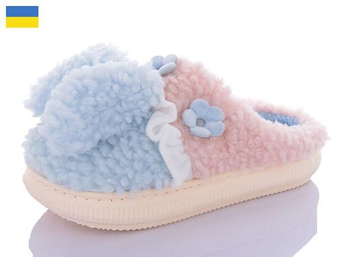 Тапочки Luckline 2233-4 в магазине Фонтан Обуви