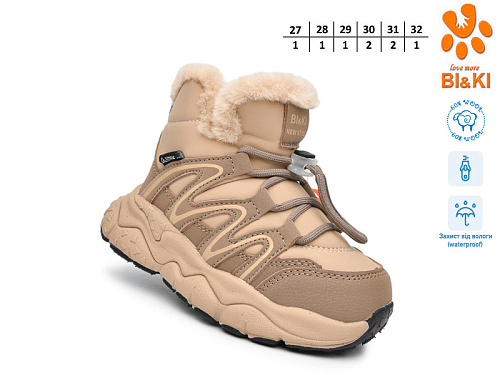 Ботинки Том.М 01442C в магазине Фонтан Обуви