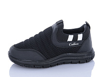Кроссовки Sharif 11006-8 (26-30) в магазине Фонтан Обуви