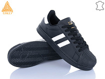 Кеды Stilli Group HB640-5 шкіра в магазине Фонтан Обуви