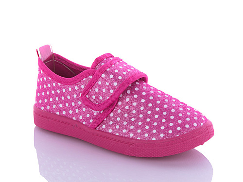 Кеды Bluerama W90-2 в магазине Фонтан Обуви