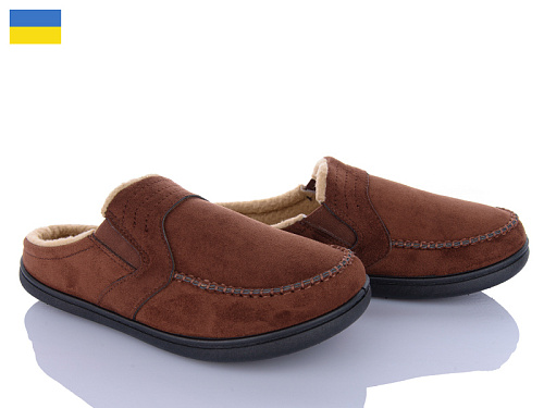 Тапочки Golden Lion Тч02 коричневий в магазине Фонтан Обуви